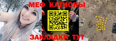 гашик Краснодар