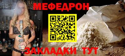 марки nbome Краснокаменск