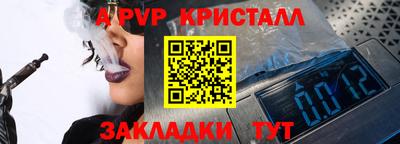 марки nbome Краснокаменск