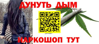гашик Краснодар