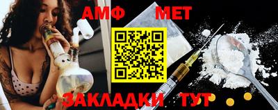 марки nbome Краснокаменск