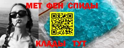 марки nbome Краснокаменск