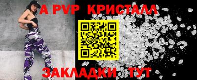 марки nbome Краснокаменск